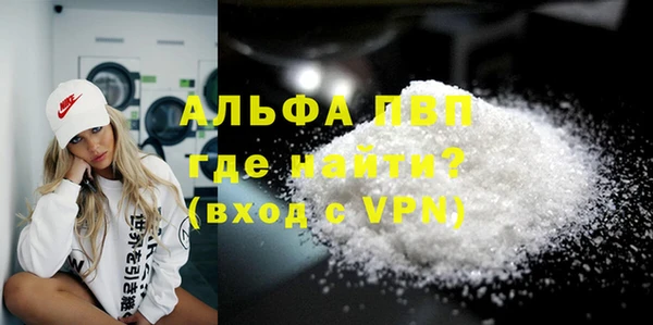 COCAINE Верхнеуральск