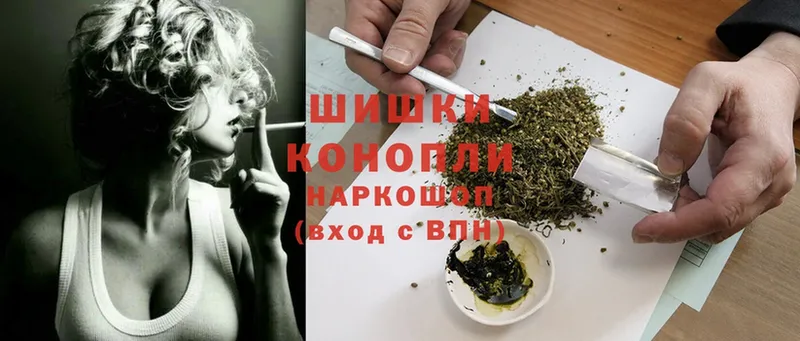 OMG зеркало  цены наркотик  Отрадное  Каннабис LSD WEED 